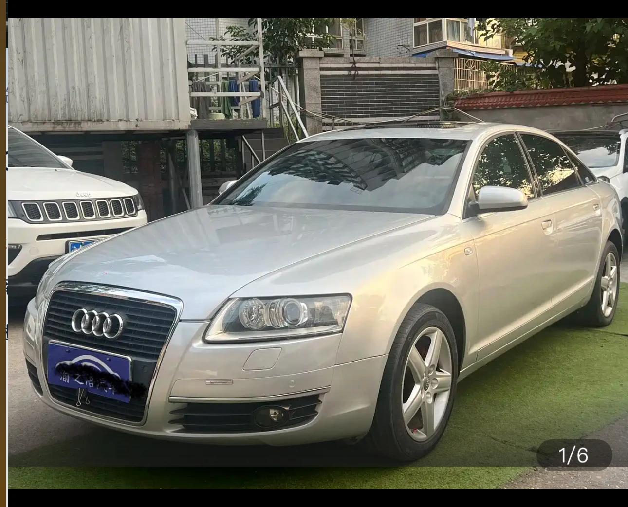 Audi A6L Prestige