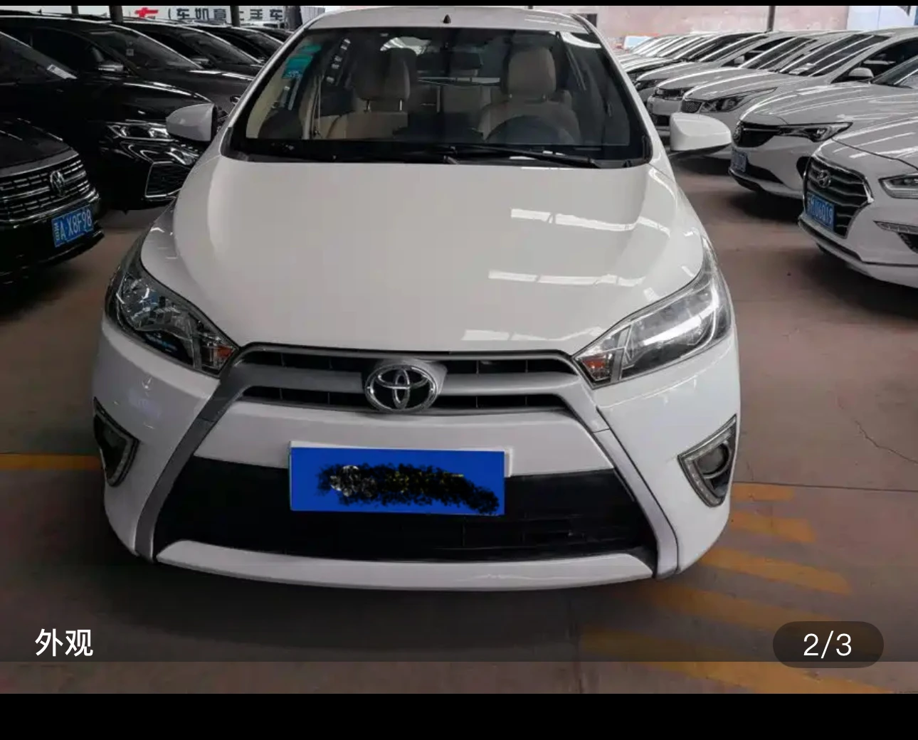 Toyota Yaris L 1.5E - exterior