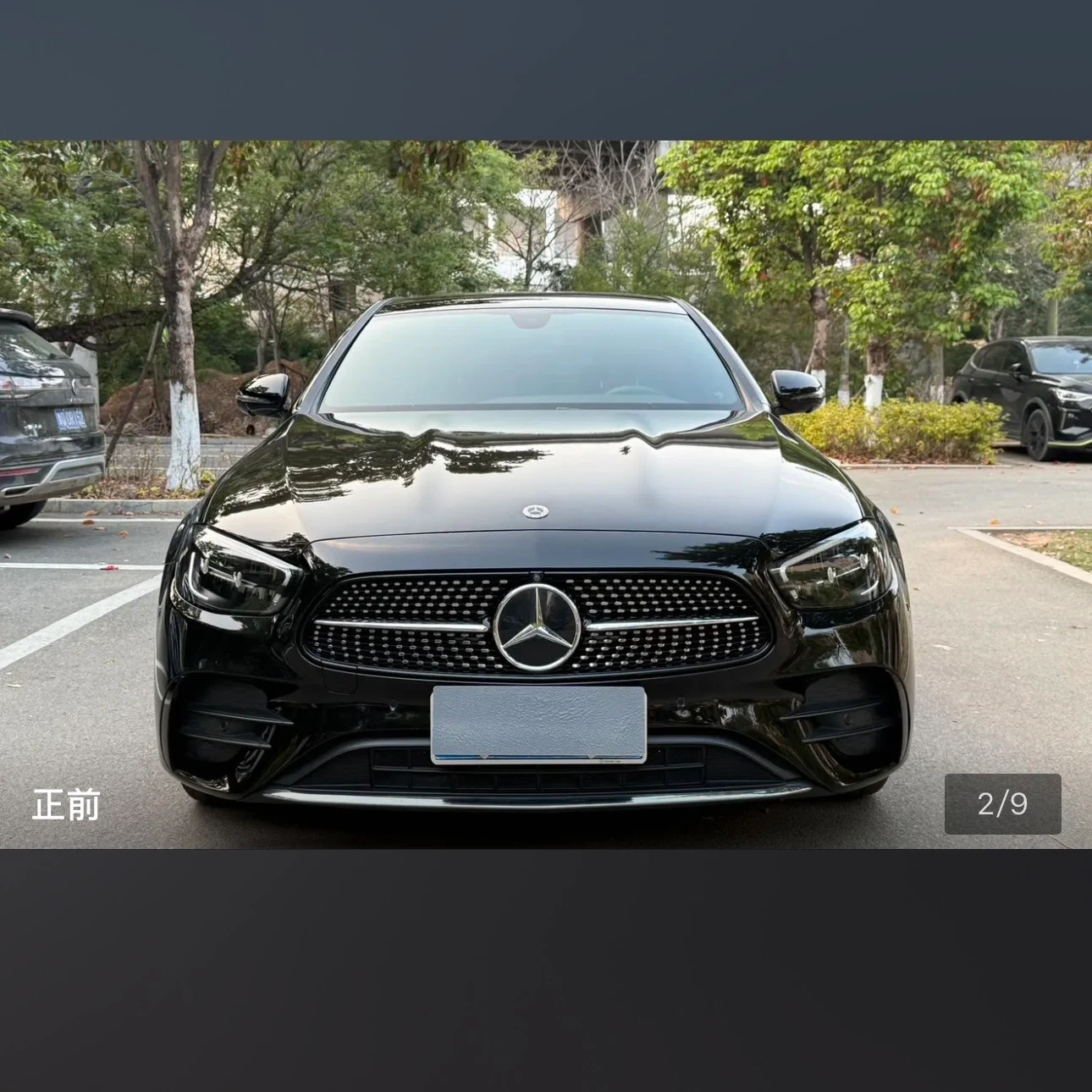 Mercedes-Benz E-Class E300L Luxury