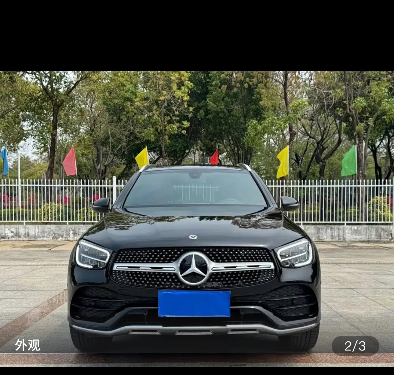 Mercedes-Benz GLC-class 260 L Luxury - exterior