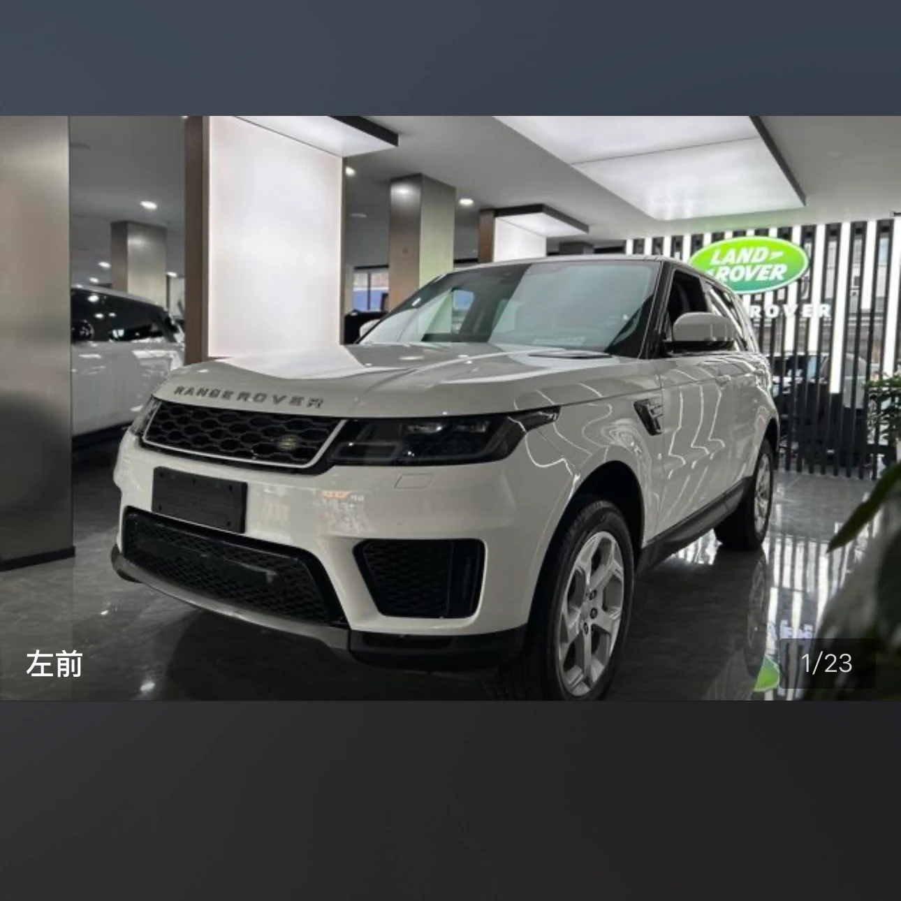 Land Rover Range Rover Sport L6 SE