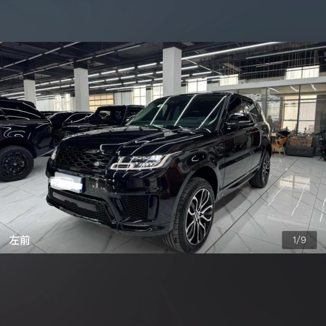 Land Rover Range Rover Sport L6 Gloss Black
