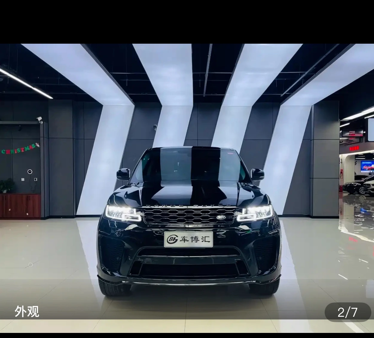 Land Rover Range Rover Sport SC HSE - exterior