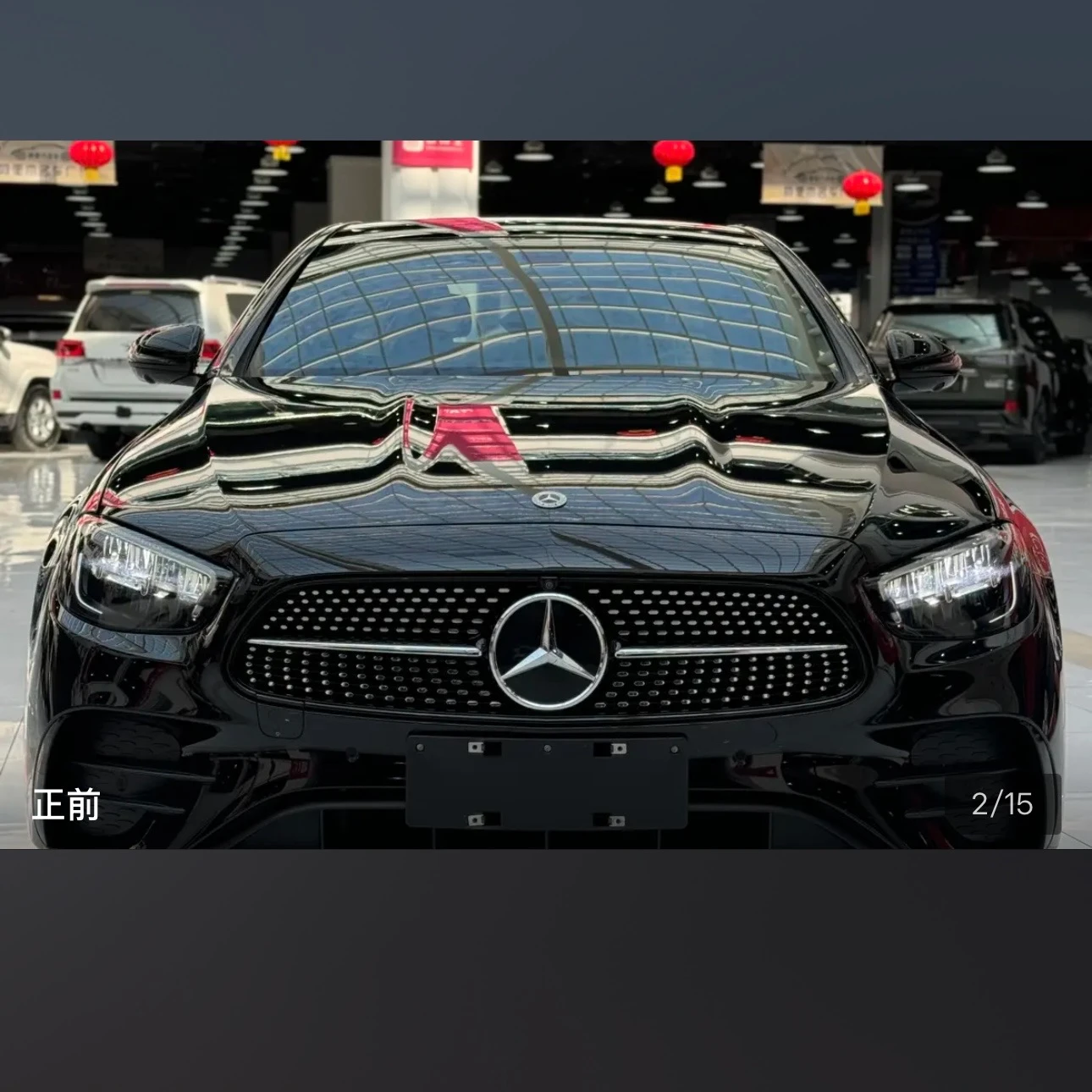 Mercedes-Benz E-Class E300L Fashion - exterior