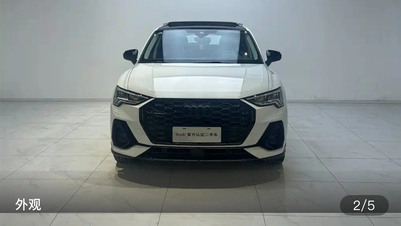 Audi Q3 Sportback 45 TFSI Quattro - exterior