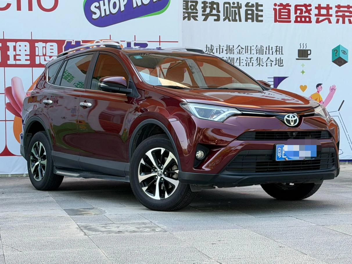  Toyota RAV4 4WD - exterior
