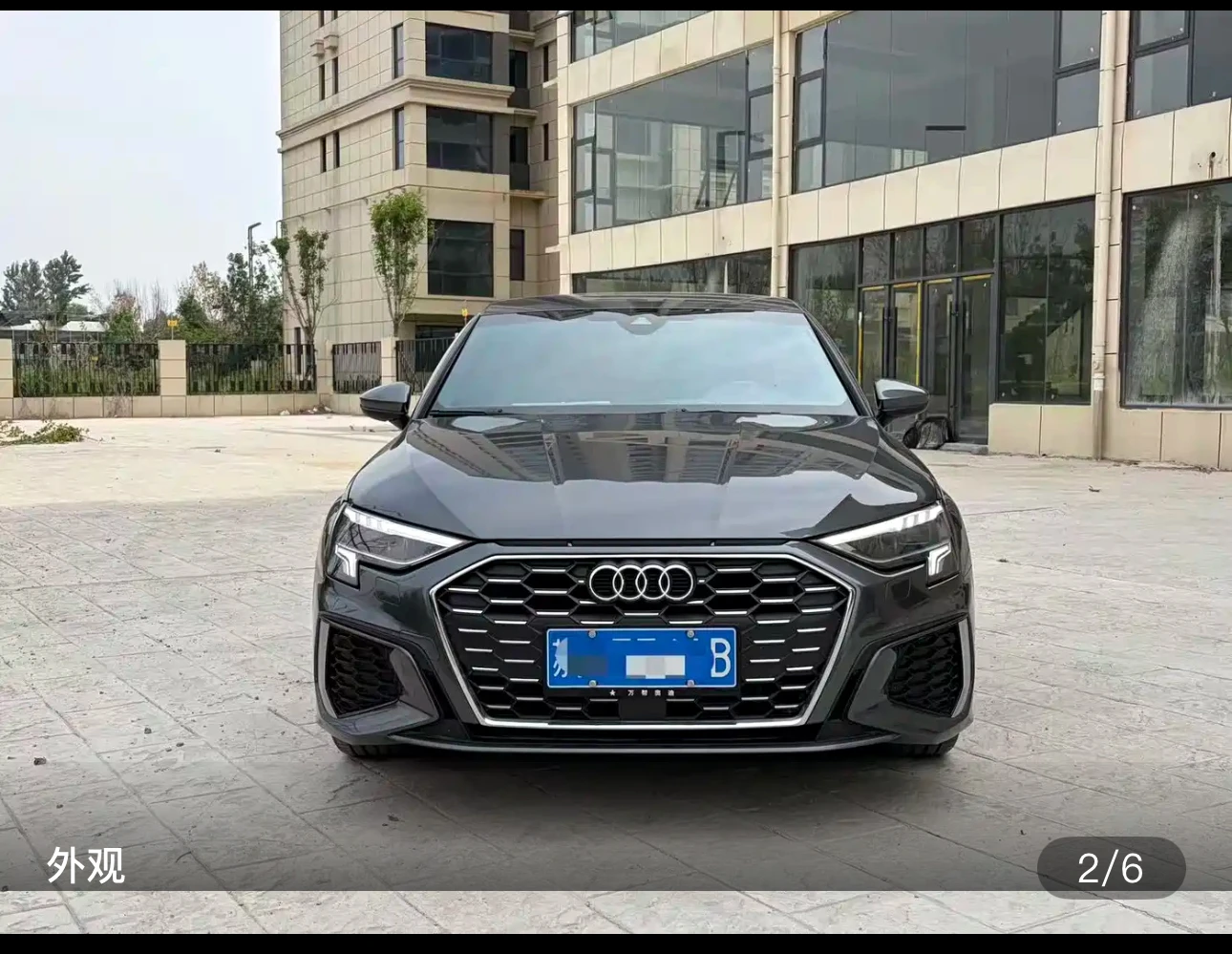 Audi A3L Limousine 35 TFSI Progressive Elegant Trim - exterior