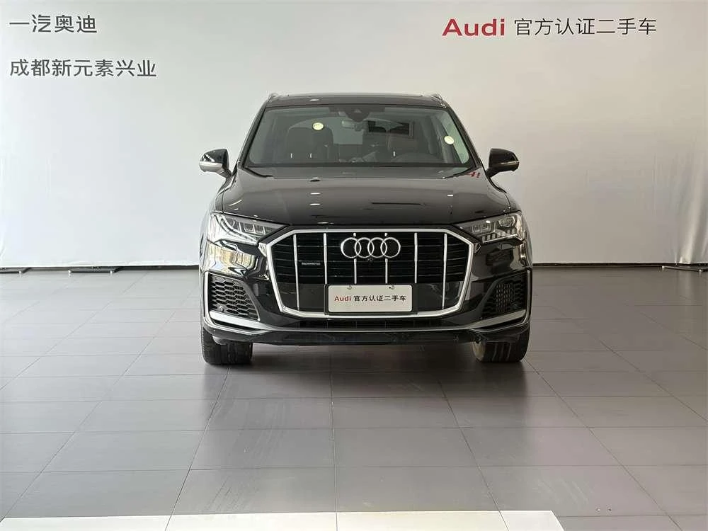 Audi Q7 55 TFSI Quattro S line