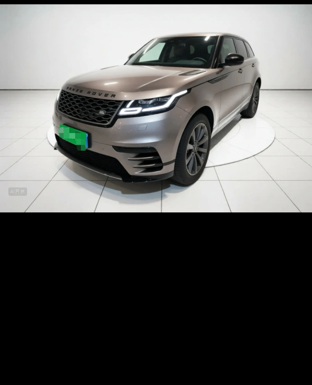 Land Rover Range Rover Velar