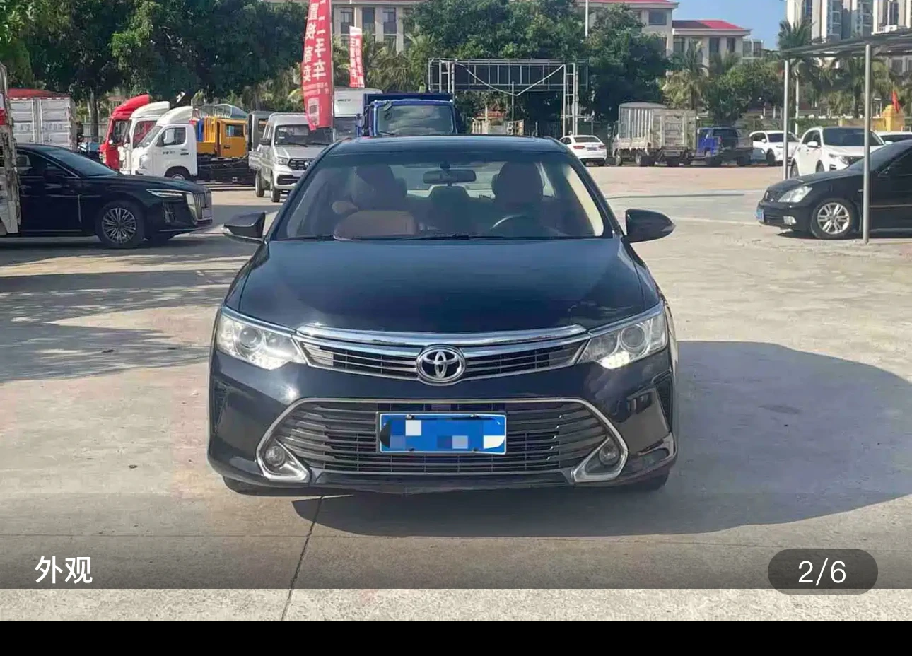 Toyota Camry 2.0E 10th Anniversary Elite Edition - exterior