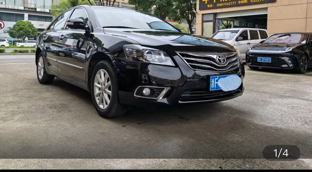 Toyota Camry 200G Classic Deluxe Edition