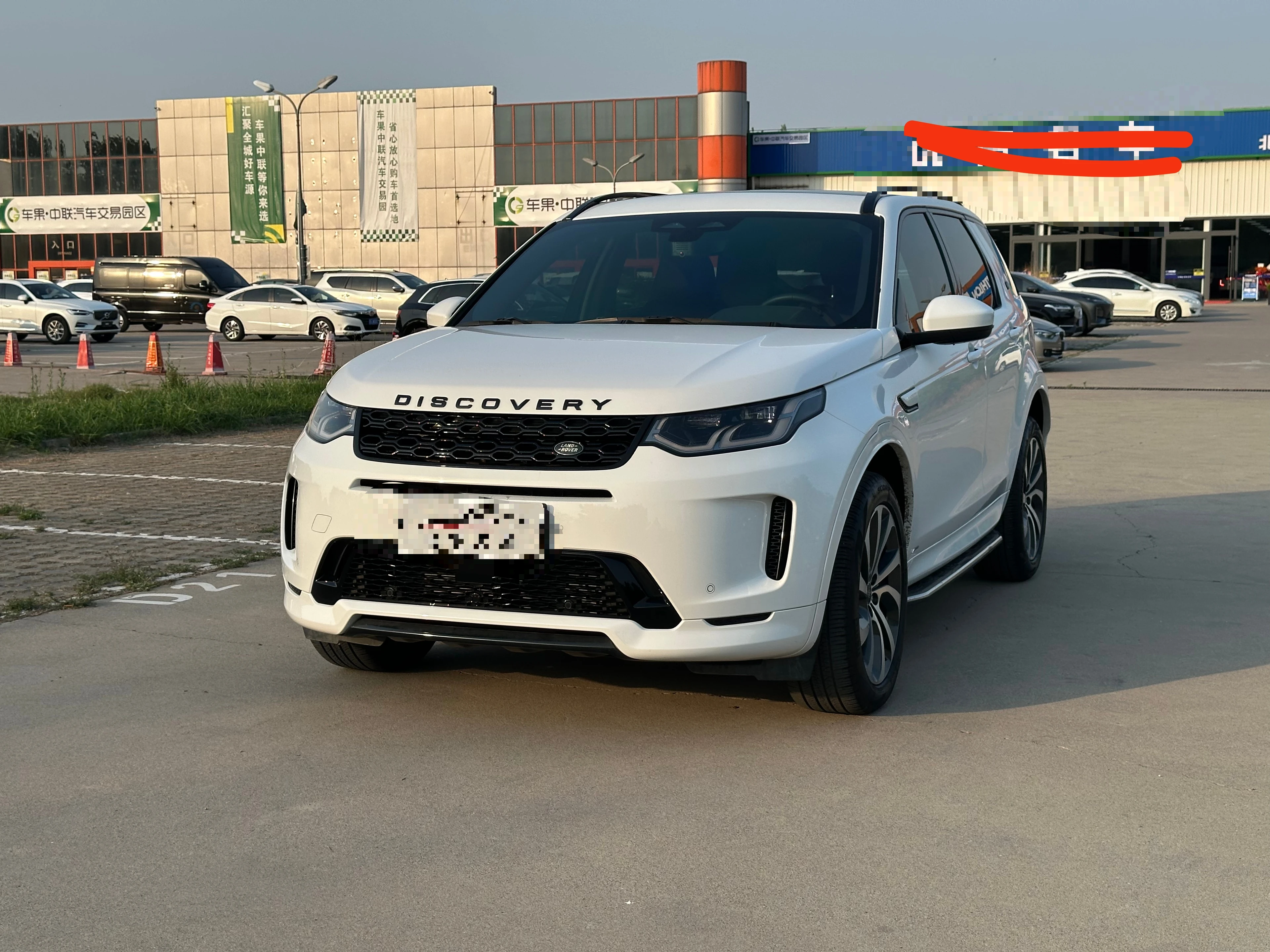 Land Rover Discovery Sport 249  PS  SE  Performance Tech Edition