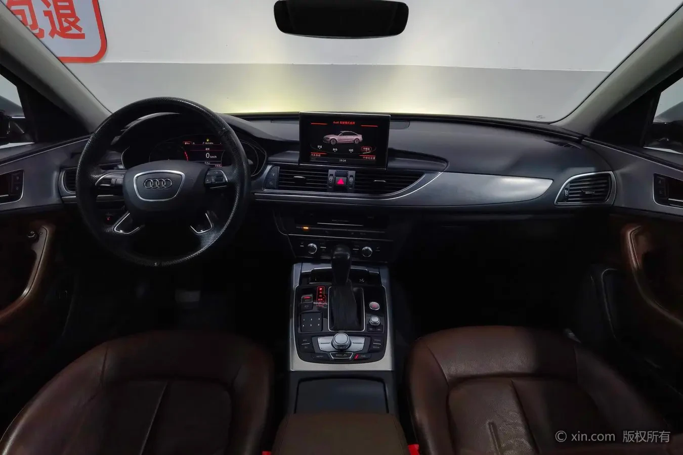 Audi A6L - interior
