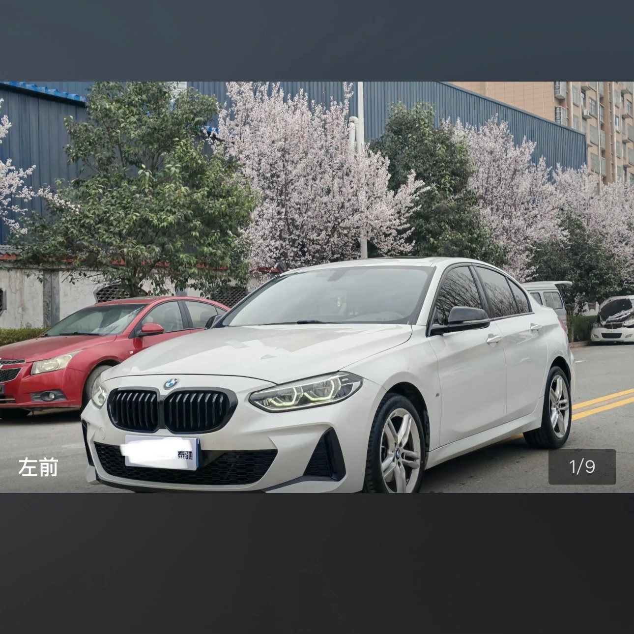 BMW 120i M Sport