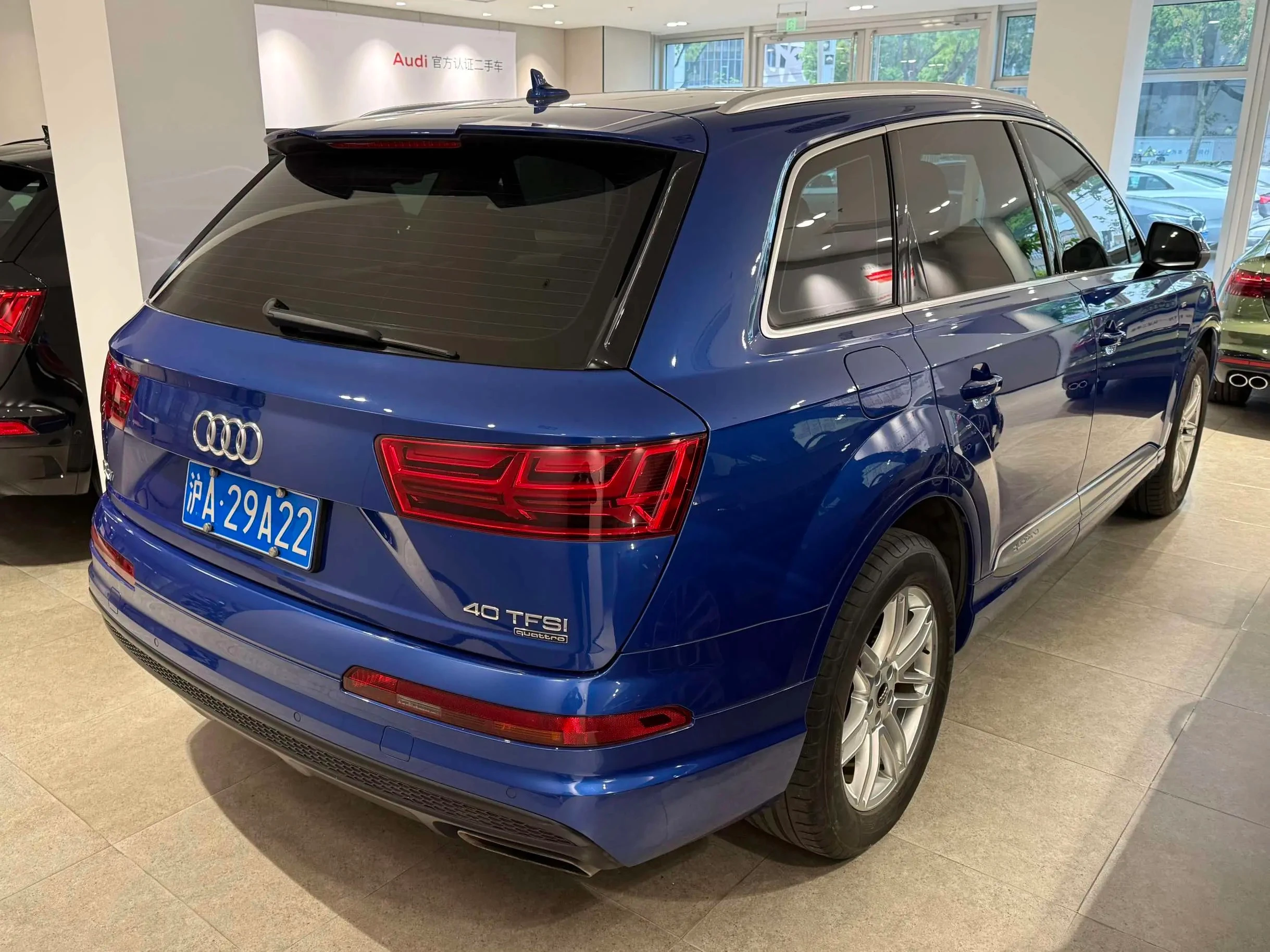 Audi Q7 40 TFSI Sport Trim - exterior