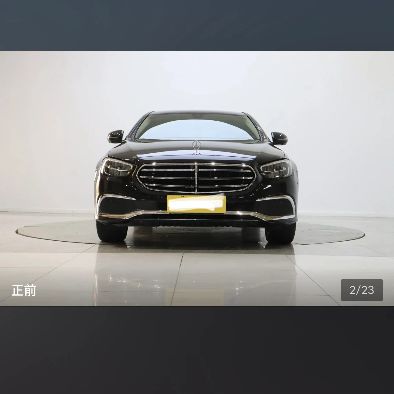 Mercedes-Benz E-Class E300L Fashion - exterior