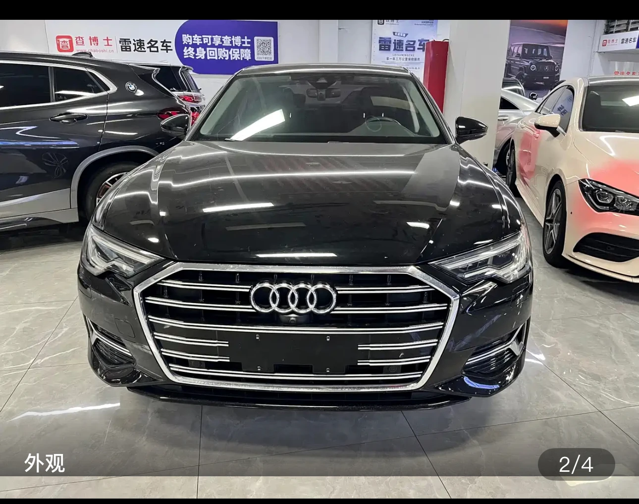 Audi A6L 45 TFSI Premium Elegant Trim - exterior