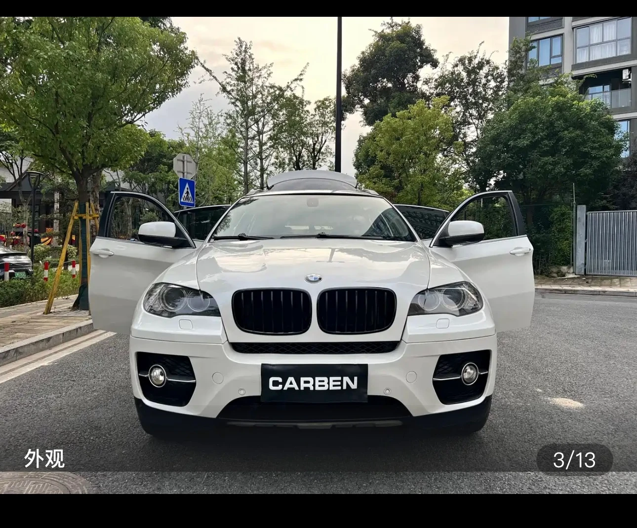 BMW X6 xDrive35i - exterior