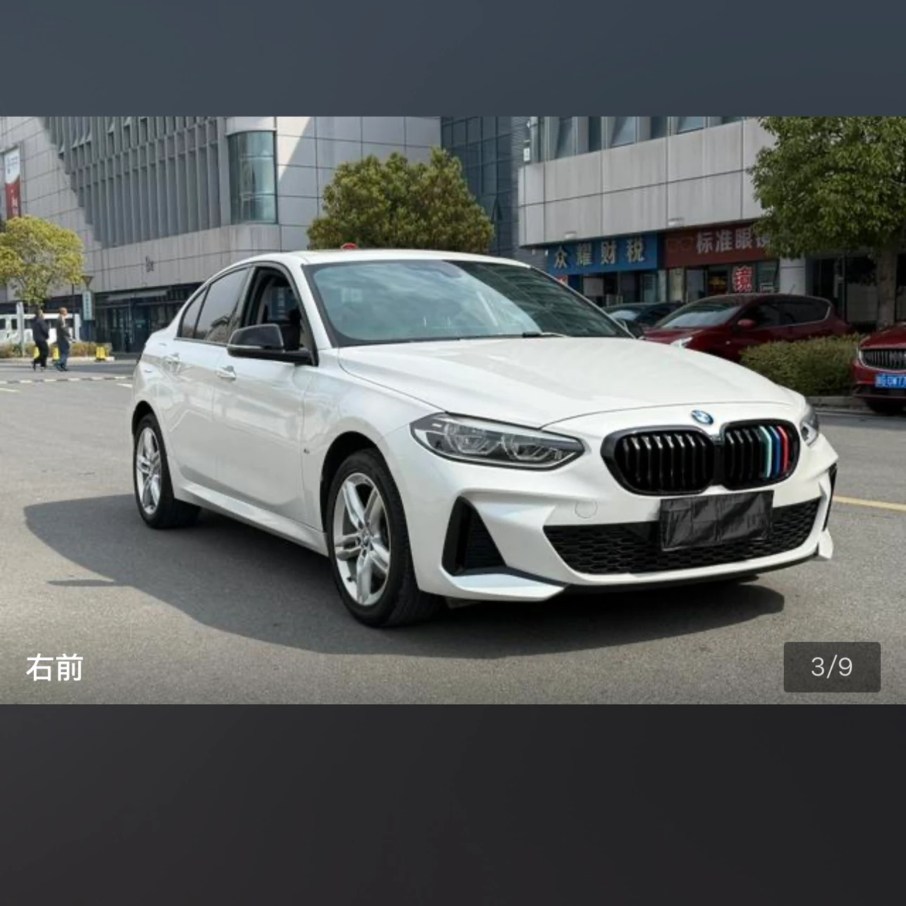 BMW 1 Series 120i M Sport