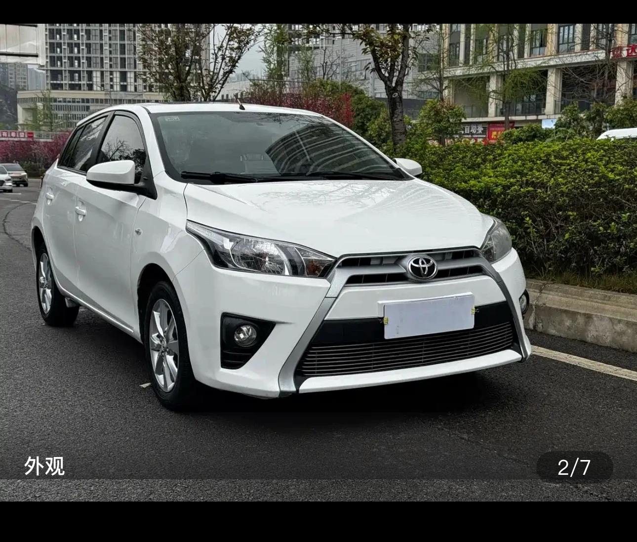Toyota Yaris L 1.5G Sporty Special Edition