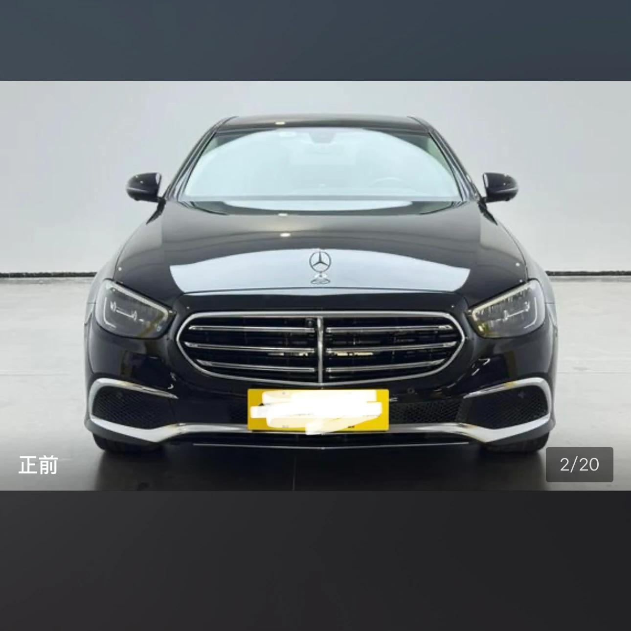 Mercedes-Benz E-Class E300L Fashion - exterior