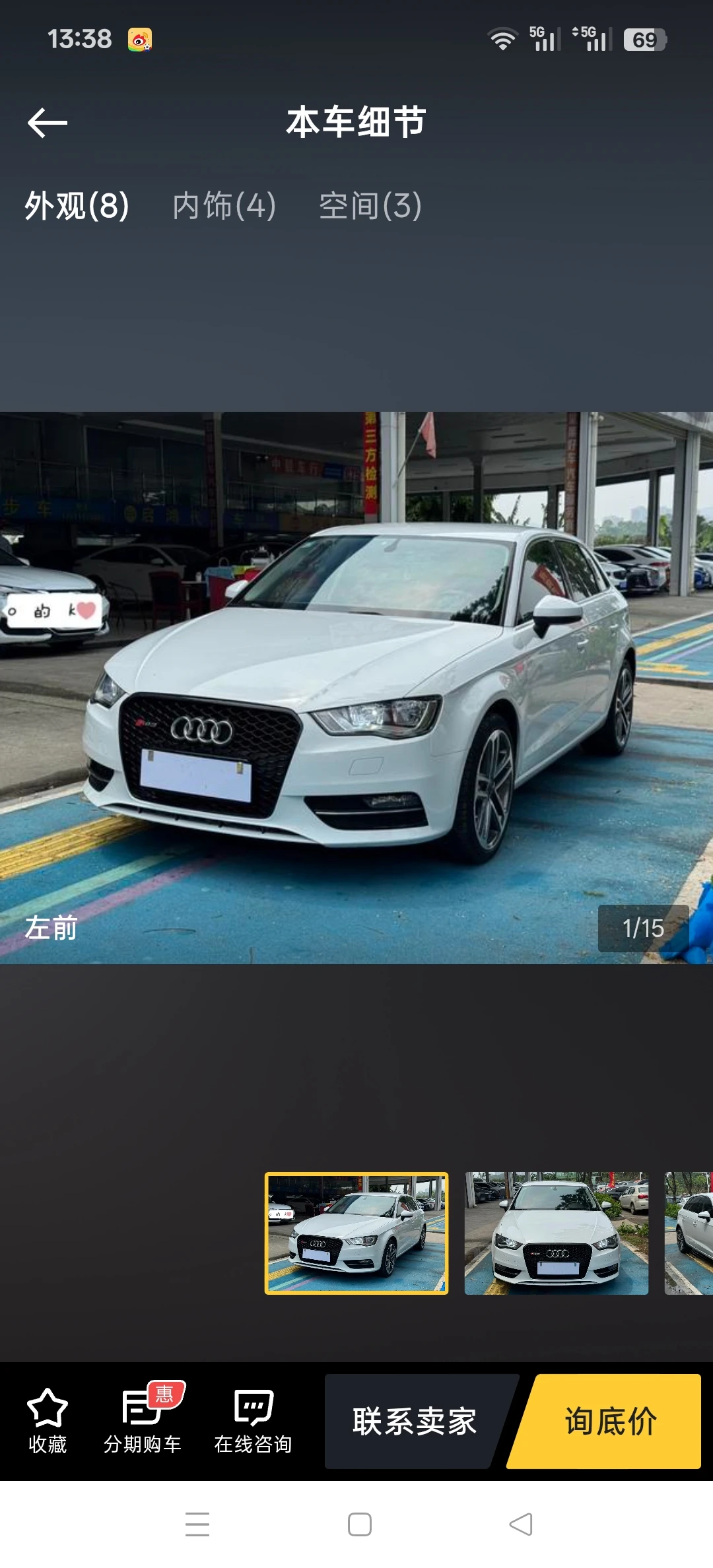 Audi A3 35TFSI