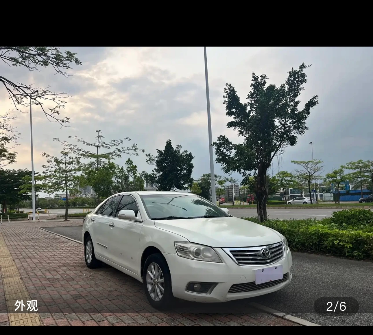 Toyota Camry 200E (Elite Trim) - exterior