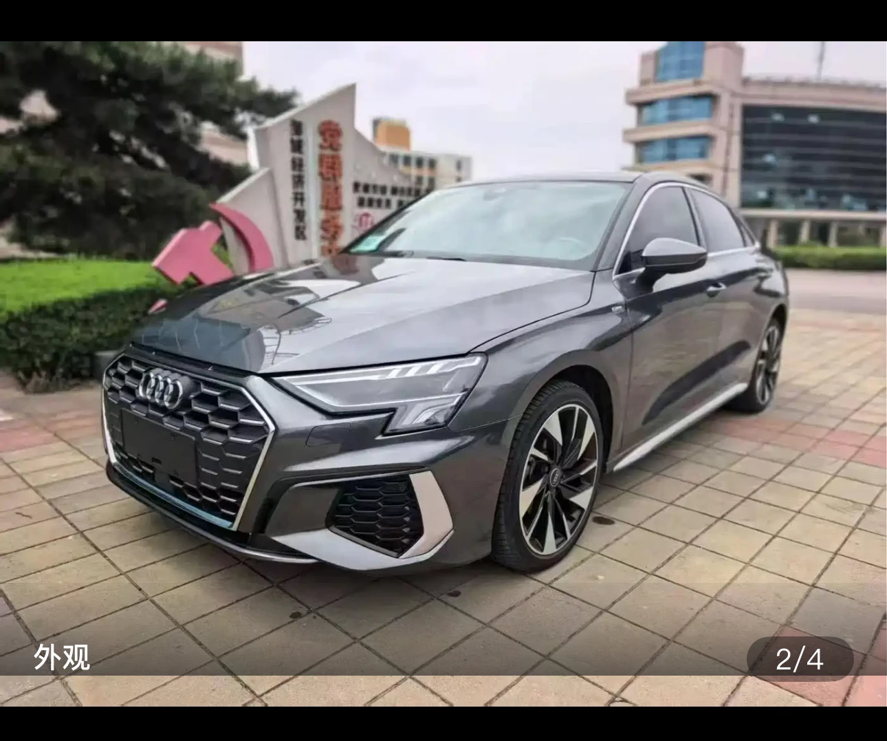 Audi A3L Limousine 35 Sport - exterior