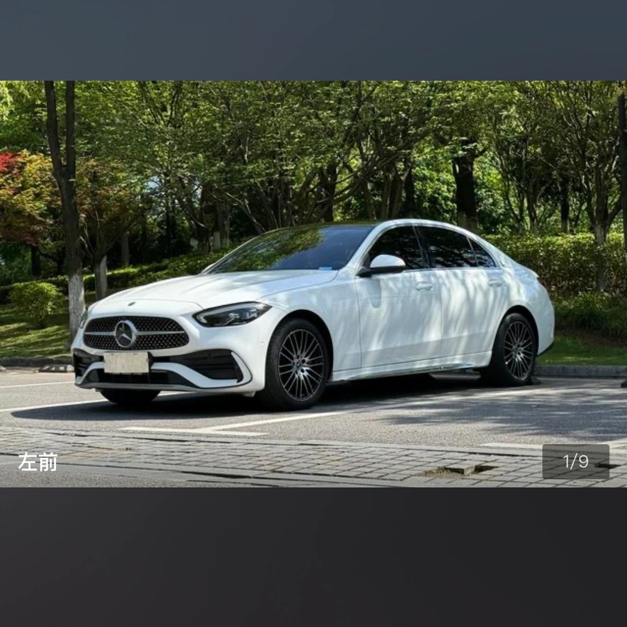 Mercedes-Benz C-class 200L Sport