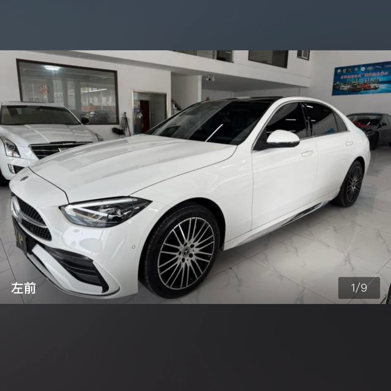 Mercedes-Benz C-class 200L Sport