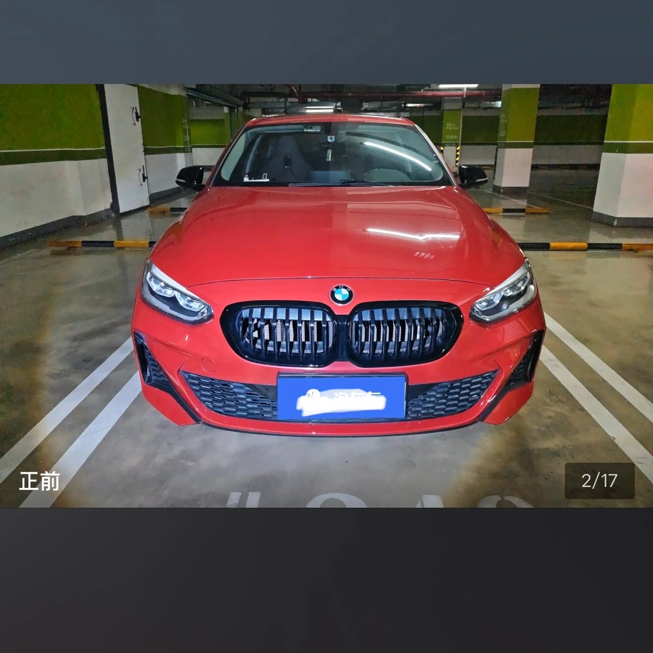 BMW 1 Series 125i M Sport - exterior