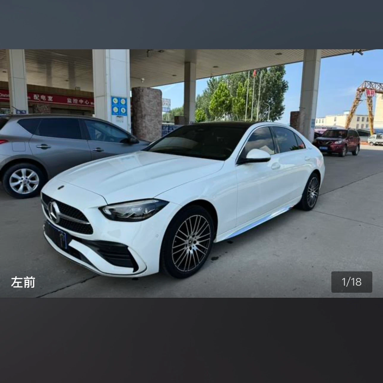 Mercedes-Benz C-class 260 L Sport