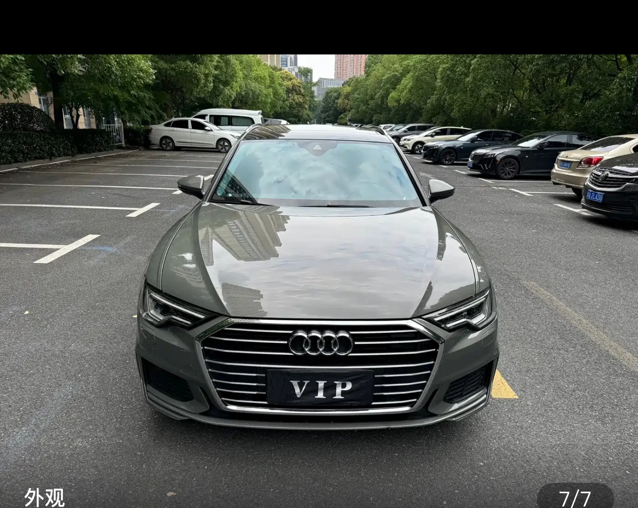 Audi A6 Avant 40 TFSI Pioneer Edition Luxury Sport Trim - exterior
