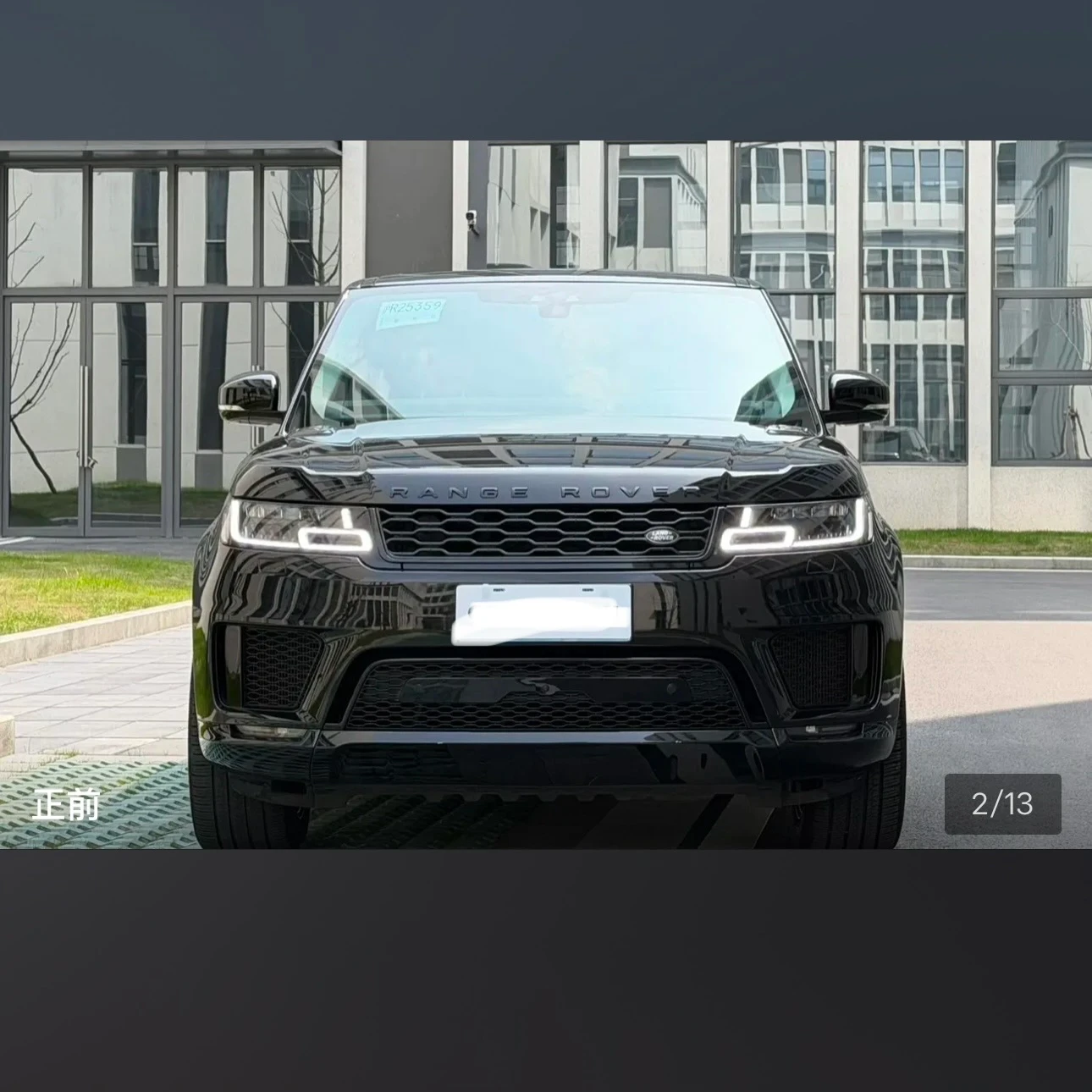 Land Rover Range Rover Sport L6 Gloss Black
