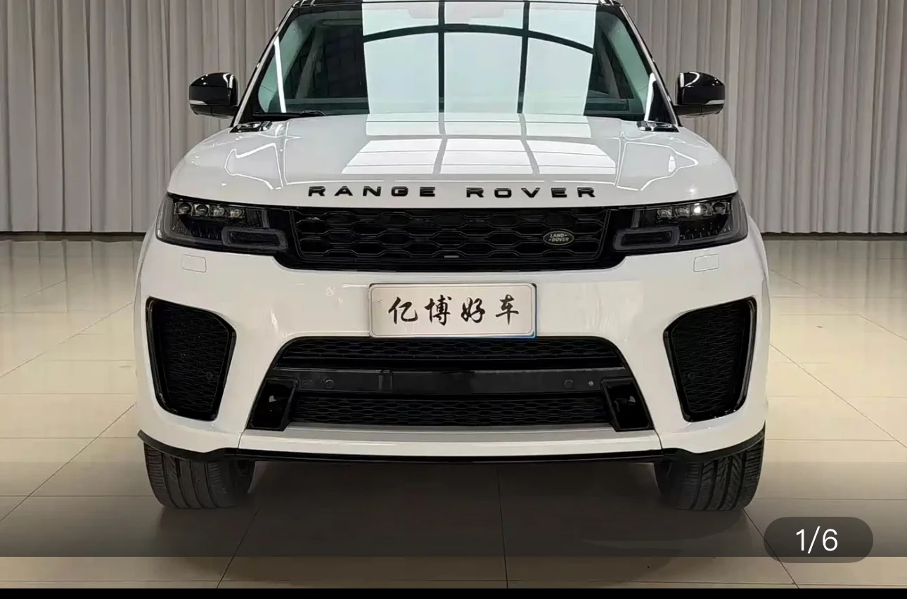 Land Rover Range Rover Sport SC HSE