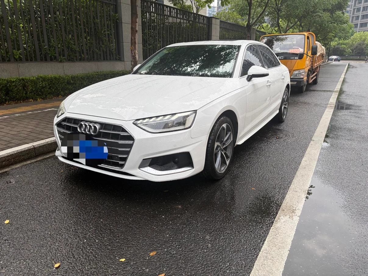 Audi A4L 40 TFSI Stylish Dynamic Trim