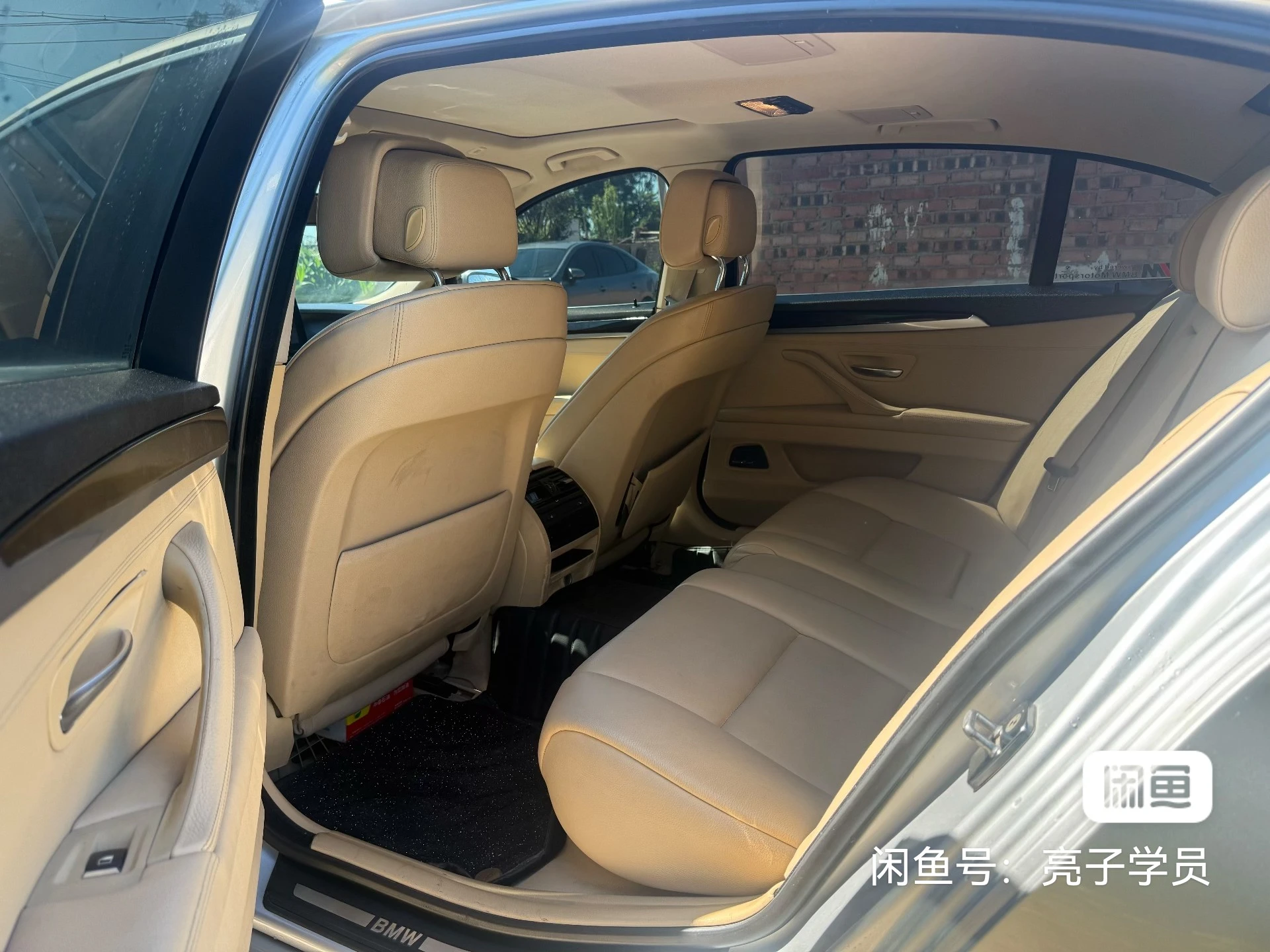 BMW 523Li - interior