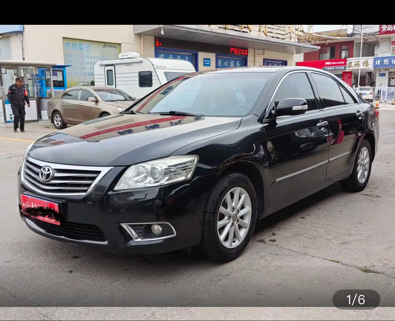 Toyota Camry 240G Deluxe Edition