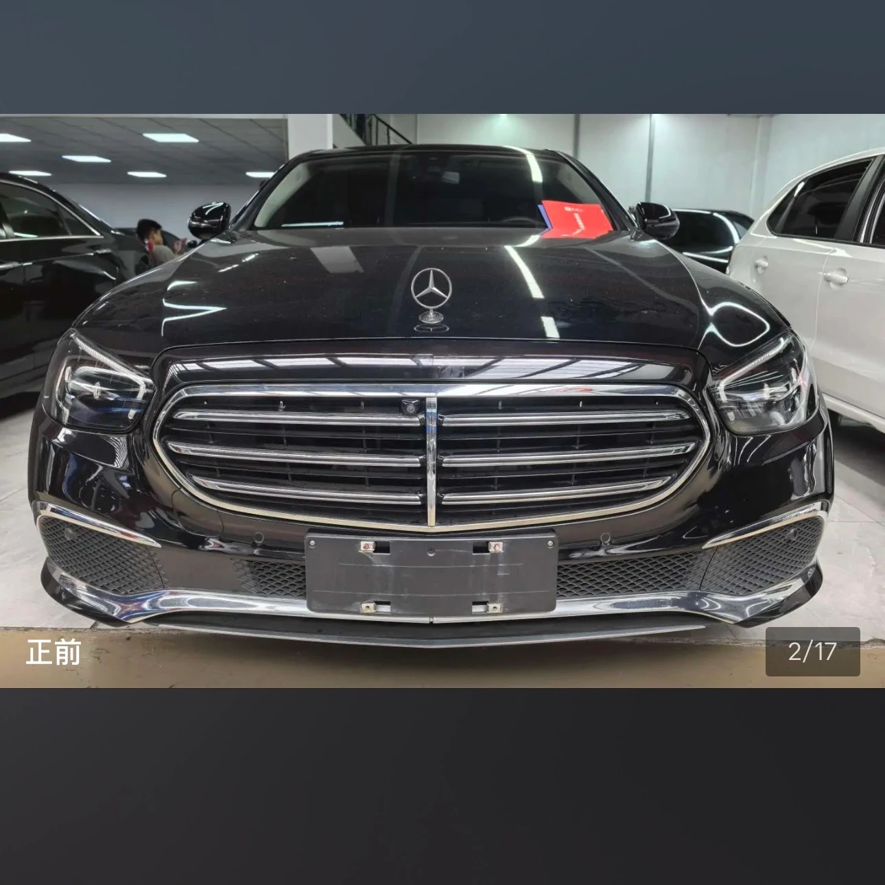 Mercedes-Benz E-class 300L Luxury