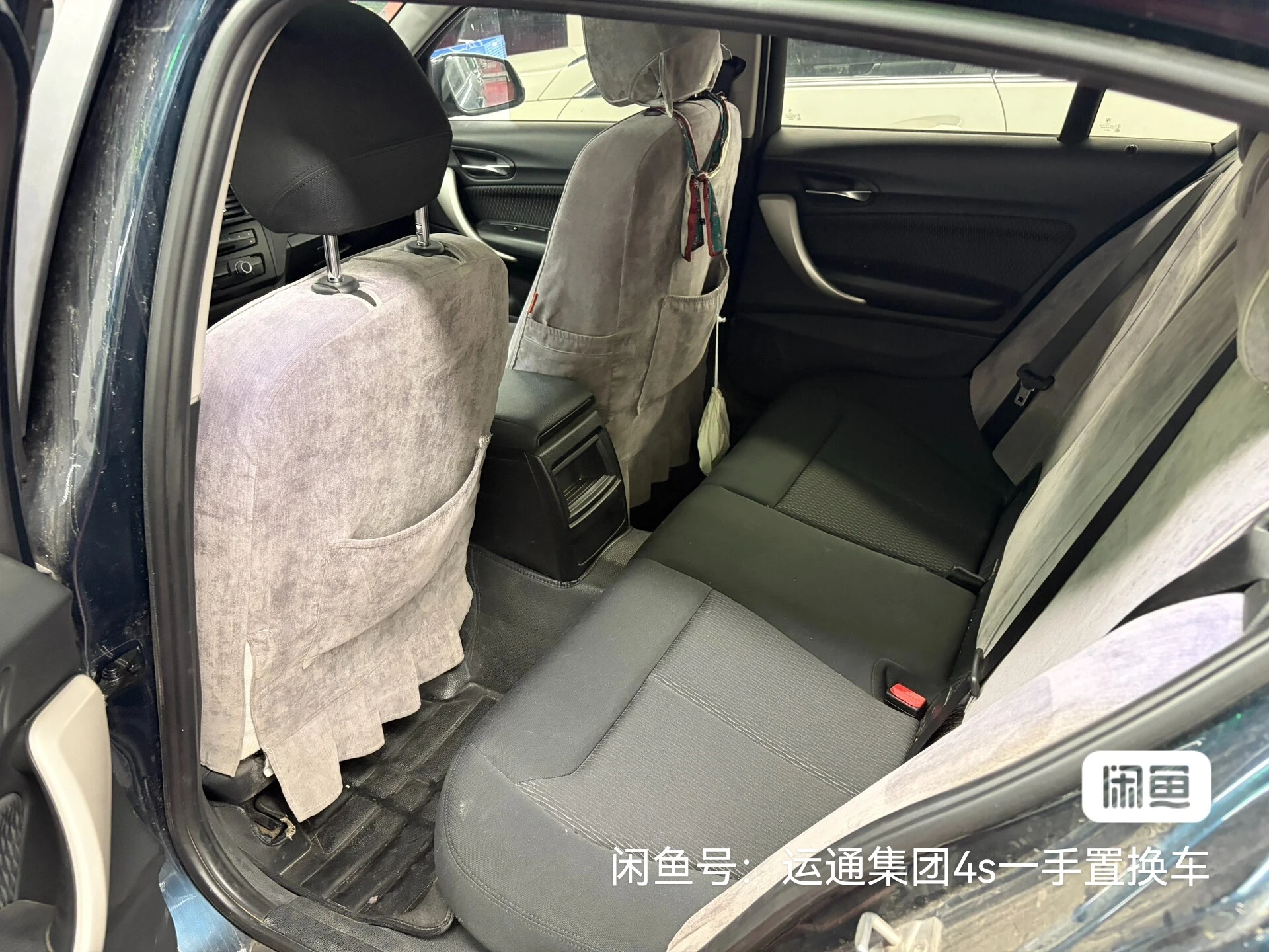 BMW 116 - interior