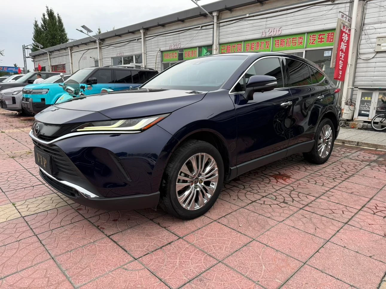 Toyota Harrier 2.0L CVT 2WD (Luxury / Prestige Trim)