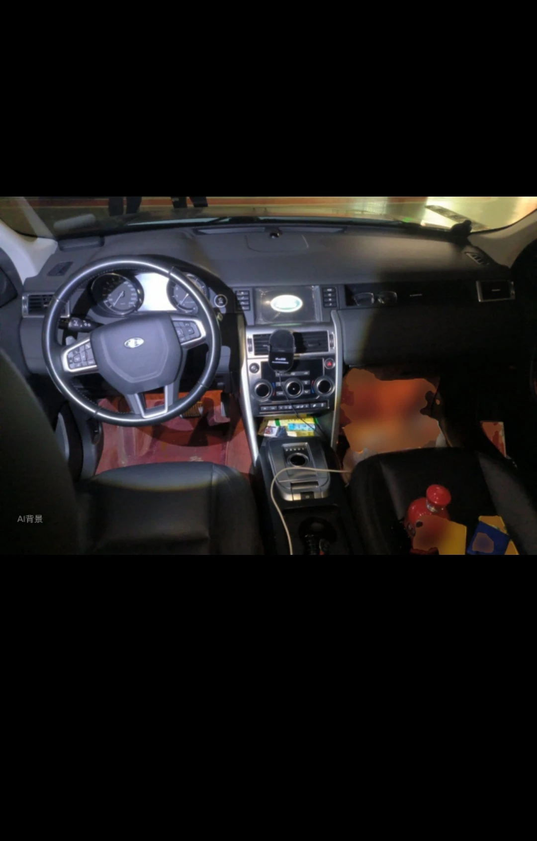 Land Rover Discovery Sport - interior