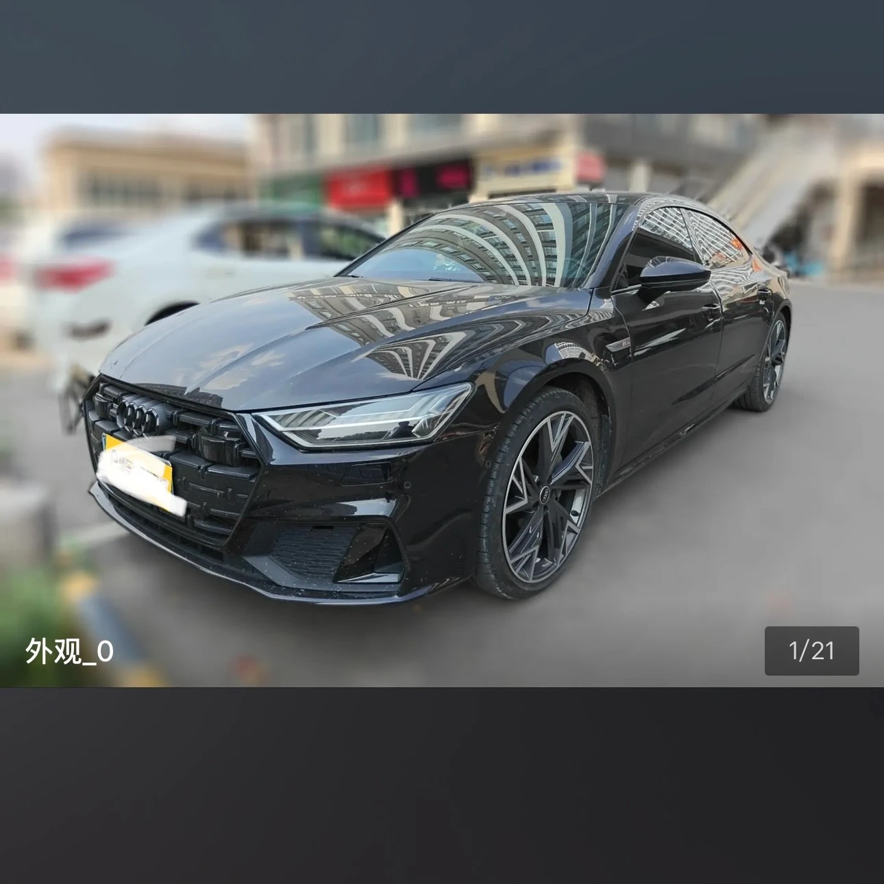 Audi A7L 45 Black Warrior Edition