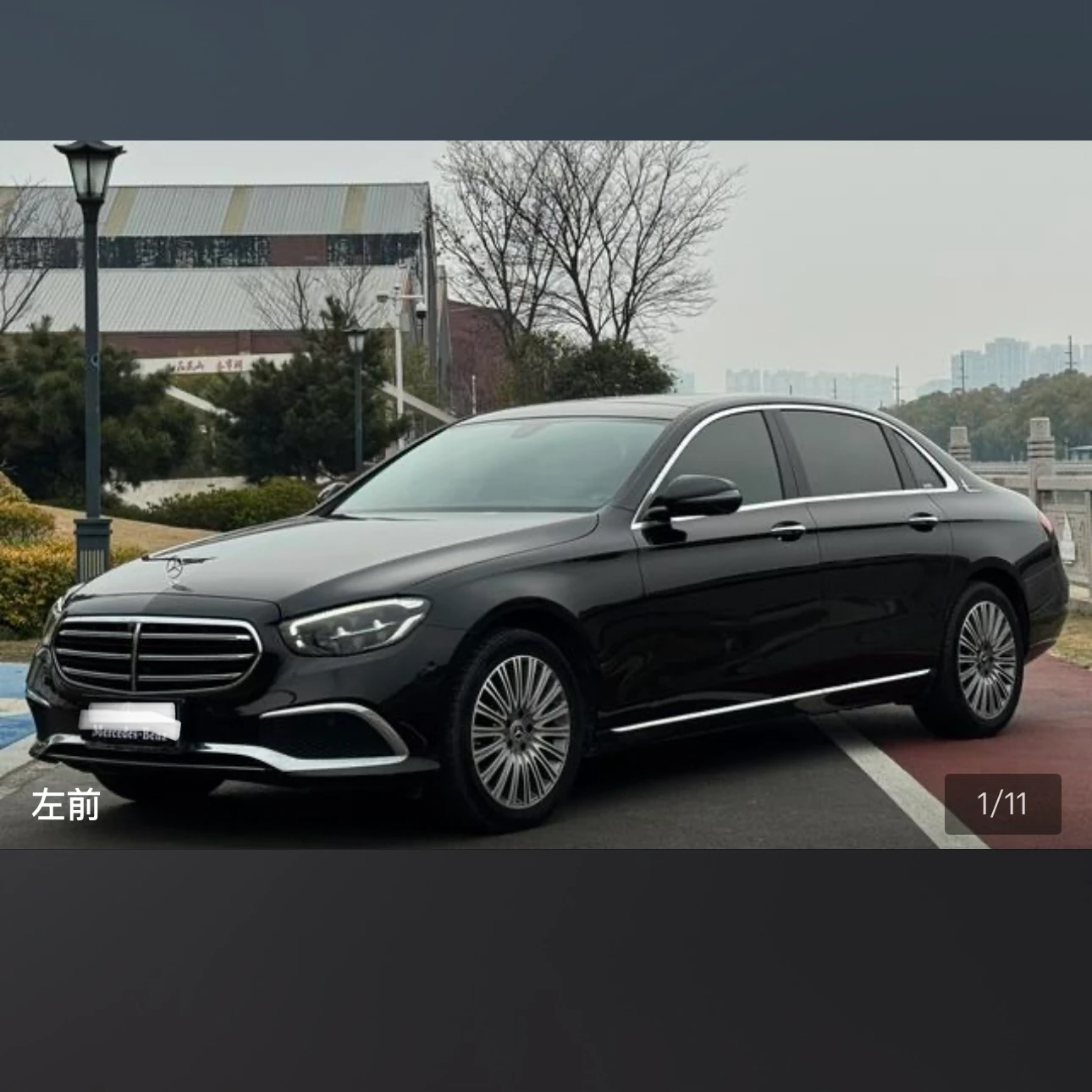 Mercedes-Benz E-Class E300L Luxury