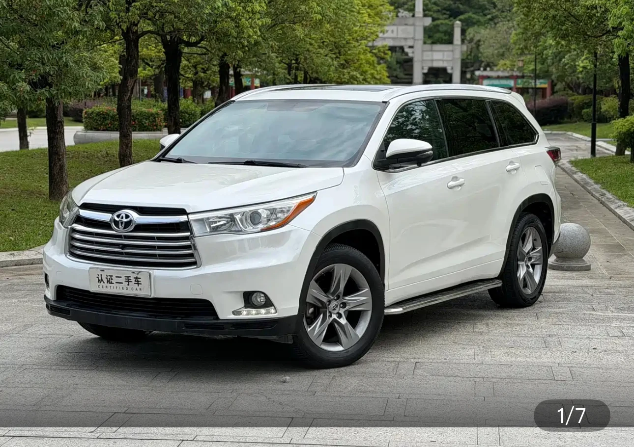 Toyota Highlander 4WD (Luxury Trim / 7-Seater)