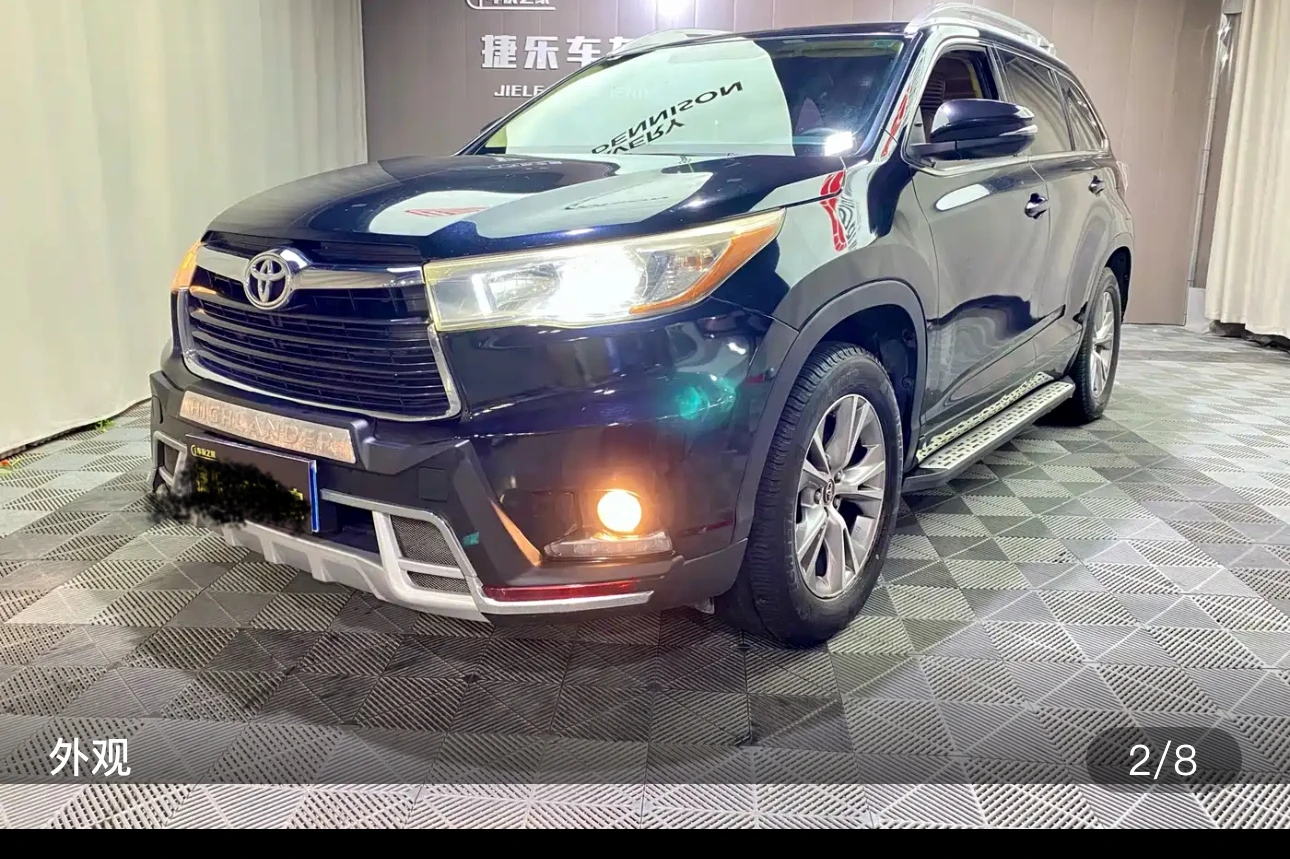 Toyota Highlander AWD Elite 7-Seater - exterior