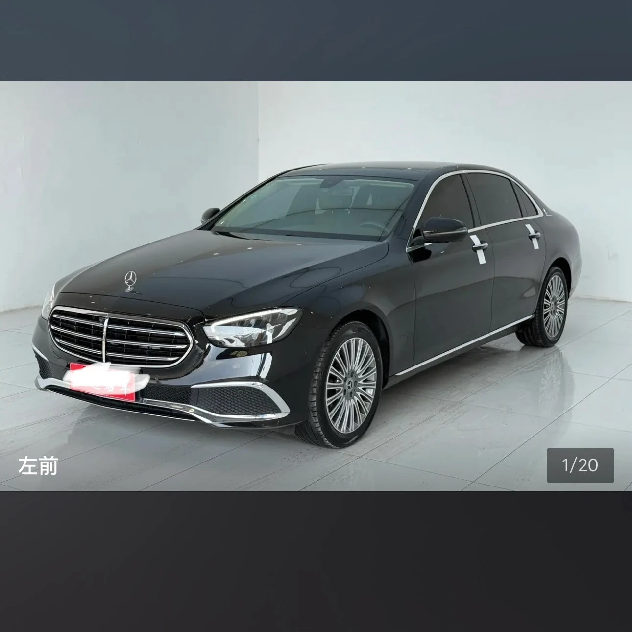 Mercedes-Benz E-Class E300L Fashion - exterior
