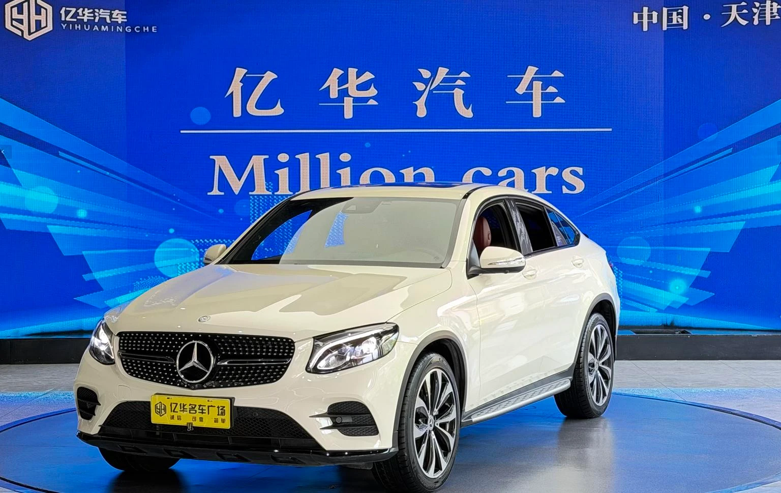 Mercedes-Benz GLC260