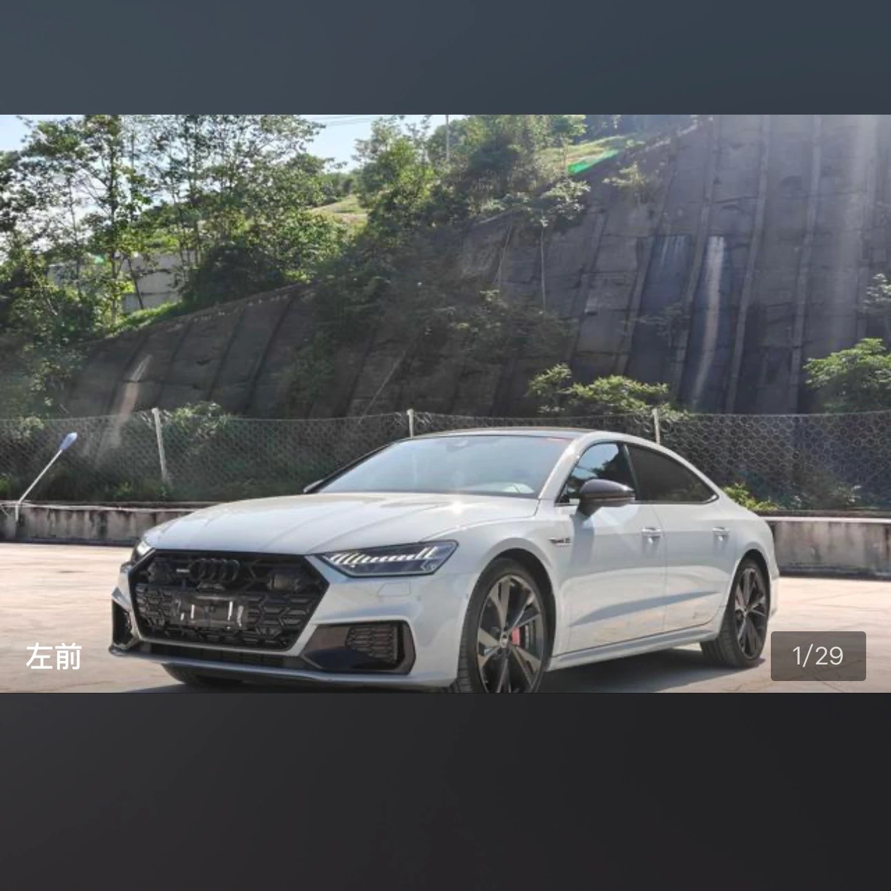 Audi A7L 55 Racing Edition