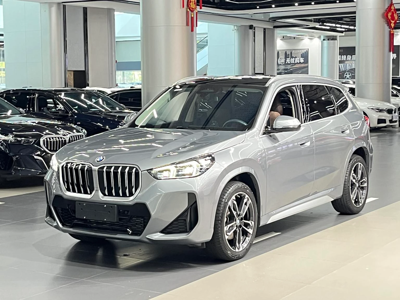 BMW X1 sDrive25Li M Sport Package